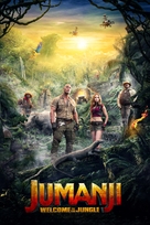 Jumanji: Welcome to the Jungle - poster (xs thumbnail)