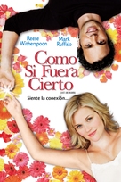 Just Like Heaven - Argentinian DVD movie cover (xs thumbnail)