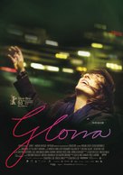 Gloria - Norwegian Movie Poster (xs thumbnail)