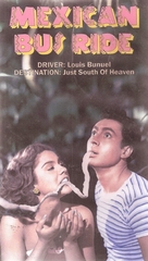 Subida al cielo - VHS movie cover (xs thumbnail)