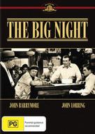 The Big Night - Australian DVD movie cover (xs thumbnail)