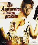 Big Trouble In Little China - Brazilian Blu-Ray movie cover (xs thumbnail)