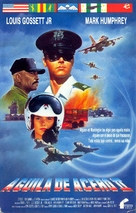 Iron Eagle II - Spanish VHS movie cover (xs thumbnail)