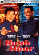 Rush Hour - DVD movie cover (xs thumbnail)