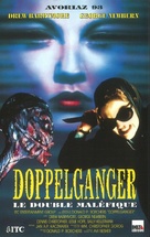Doppelganger - French VHS movie cover (xs thumbnail)