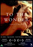 To the Wonder - Danish Movie Cover (xs thumbnail)