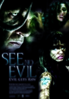 See No Evil - Dutch Movie Poster (xs thumbnail)