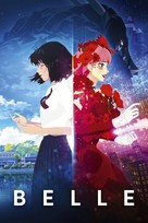 Belle: Ryu to Sobakasu no Hime - Italian Video on demand movie cover (xs thumbnail)