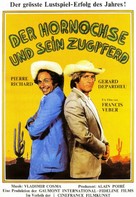 La ch&egrave;vre - German Movie Poster (xs thumbnail)