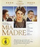Mia madre - German Blu-Ray movie cover (xs thumbnail)