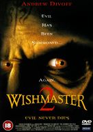 Wishmaster 2: Evil Never Dies - British DVD movie cover (xs thumbnail)