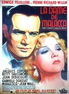 La dame de Malacca - French Movie Poster (xs thumbnail)