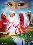 7 Petala Cinta - Malaysian Movie Poster (xs thumbnail)