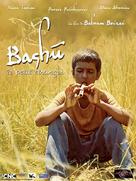 Bashu, gharibeye koochak - French Re-release movie poster (xs thumbnail)
