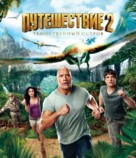 Journey 2: The Mysterious Island - Russian Blu-Ray movie cover (xs thumbnail)