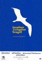 Jonathan Livingston Seagull - Spanish Movie Poster (xs thumbnail)