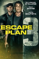 Escape Plan: The Extractors - British Movie Cover (xs thumbnail)
