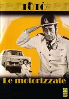 Le motorizzate - Italian DVD movie cover (xs thumbnail)