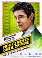 Non ci resta che il crimine - Italian Movie Poster (xs thumbnail)