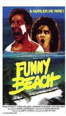 Beach Balls - French VHS movie cover (xs thumbnail)