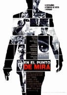 Vantage Point - Spanish Movie Poster (xs thumbnail)