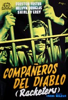 The People&#039;s Enemy - Spanish Movie Poster (xs thumbnail)