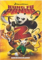 Kung Fu Panda 2 - Croatian DVD movie cover (xs thumbnail)