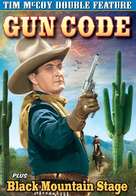 Gun Code - DVD movie cover (xs thumbnail)