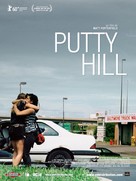 Putty Hill - French Movie Poster (xs thumbnail)