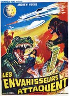 Kaij&ucirc; s&ocirc;shingeki - French Movie Poster (xs thumbnail)