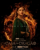 &quot;House of the Dragon&quot; - Brazilian Movie Poster (xs thumbnail)