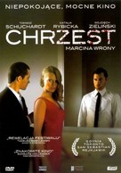 Chrzest - Polish Movie Poster (xs thumbnail)