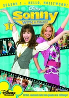 &quot;Sonny with a Chance&quot; - British DVD movie cover (xs thumbnail)