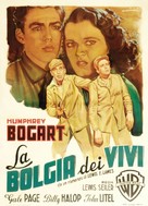 You Can&#039;t Get Away with Murder - Italian Movie Poster (xs thumbnail)