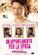 Laavor et hakir - Italian Movie Poster (xs thumbnail)