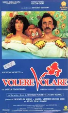 Volere volare - Italian Movie Cover (xs thumbnail)