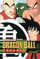 &quot;Dragon Ball&quot; - Movie Cover (xs thumbnail)