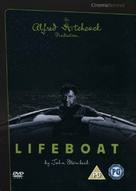 Lifeboat - British DVD movie cover (xs thumbnail)