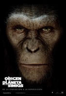 Rise of the Planet of the Apes - Spanish Movie Poster (xs thumbnail)