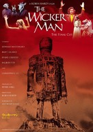 The Wicker Man - Japanese Movie Poster (xs thumbnail)