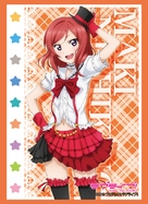 &quot;Love Live!: School Idol Project&quot; - Japanese Movie Poster (xs thumbnail)