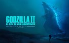 Godzilla: King of the Monsters - Argentinian Movie Poster (xs thumbnail)