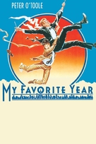 My Favorite Year - DVD movie cover (xs thumbnail)