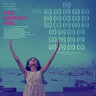 The Perfect Girl - Indian Movie Poster (xs thumbnail)