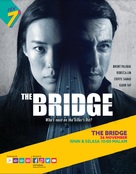 &quot;The Bridge&quot; - Malaysian Movie Poster (xs thumbnail)