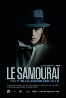 Le samoura&iuml; - Movie Poster (xs thumbnail)