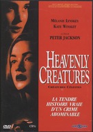 Heavenly Creatures - French DVD movie cover (xs thumbnail)