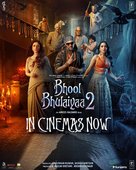 Bhool Bhulaiyaa 2 - Indian Movie Poster (xs thumbnail)