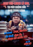 Mother Gamer - Vietnamese Movie Poster (xs thumbnail)