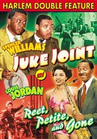 Juke Joint - DVD movie cover (xs thumbnail)